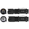 IR Lamp 850nm 5W Zoom Infrared Light Flashlight Hunting Torch Lamp Night Vision