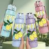 1PC Lemon Fruit Drink Slogan Print 750ml Color Plastic Sports Water Bottle Leakproof Flip Straw Lid Suitable for Sports Office Home Use