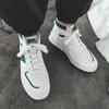 Новые маленькие белые высокие повседневные кроссовки мужские модные спортивные повседневные мужские туфли универсальные