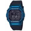 Casio G-Shock Bluetooth Радиоуправляемые Солнечные Часы GMW-B5000G-2JF Мужские Черные