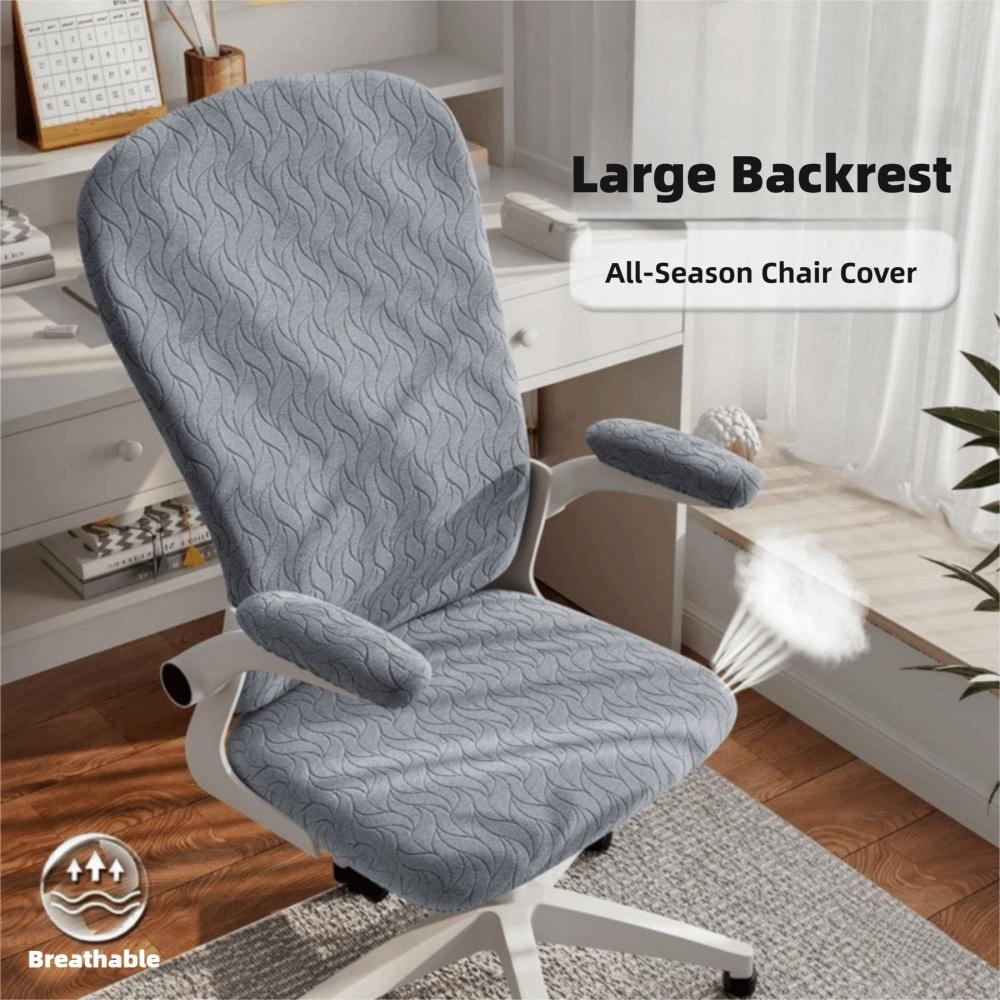4 шт./набор Эластичные чехлы для компьютерного кресла Нескользящий чехол на сиденье стула Мебельные пылезащитные чехлы