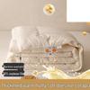 Mling Thickened Warm All-Season Duo Quilt