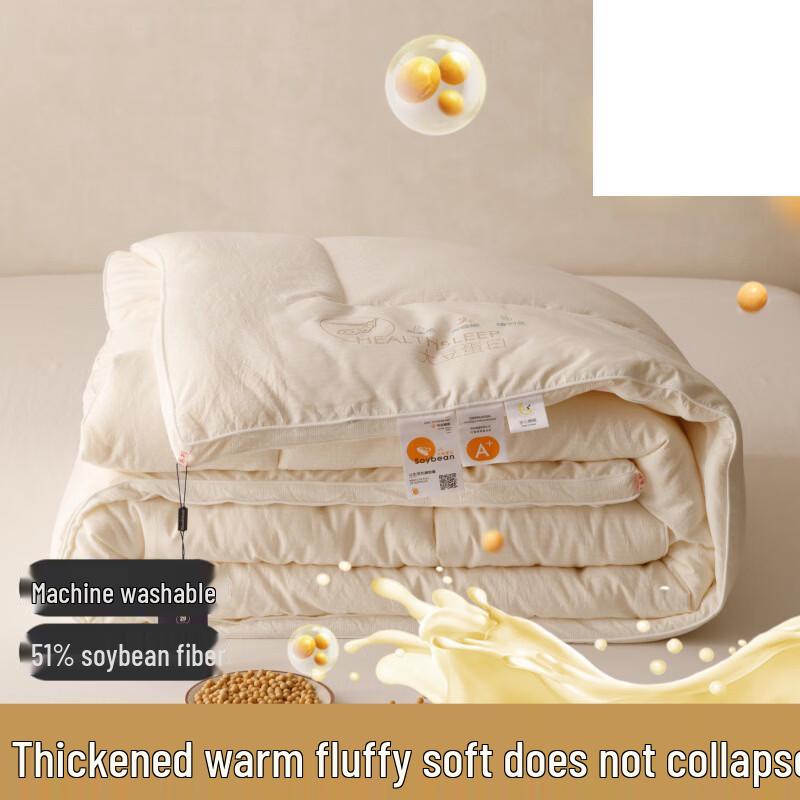 Mling Thickened Warm All-Season Duo Quilt