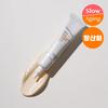 [ISNTREE] Hyper Vitamin C 30 Cream 20 ml