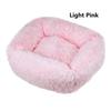 Square Dog Cat Bed with Side Cover Medium Large Sofa Plush Kennel Winter Warm Puppy Mat Nest Soft House Non-slip Basket Cushion