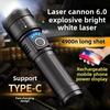 Strong Light Outdoor Charging Led Concentrating Multi-function Lighting Emergency Flashlight