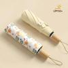 Portable Sun Umbrella for Women Men Sun UV Protection Sunproof Rainproof Color Gum Folding Rain and Sun Small Umbrellas