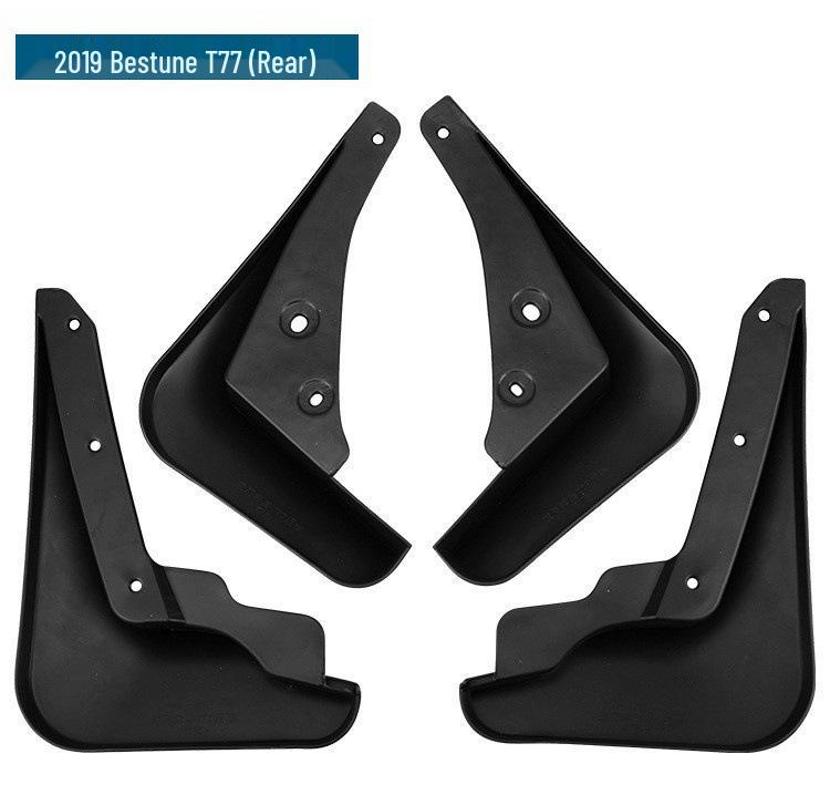 FAW Besturn T77 2019-2024 Кожаный брызговик