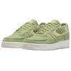 Nike Air Force 1 Low Canvas Pack - Dusty Olive Мужские кроссовки Зеленый Оливковый-Аура Конопля HV1204-300