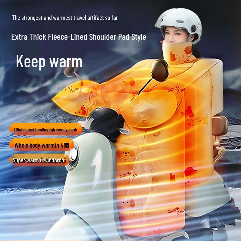 Thickened Winter Electric Scooter Windproof Leg Cover