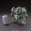 Пластиковая модель HG Mobile Suit Gundam Orphans Gundam Gusion, масштаб 1/144, цветная кодировка
