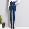 Women's Plus Size Waist Jeans Spring Autumn Slim Stretch Pencil Jeans Casual Female Denim Trouser