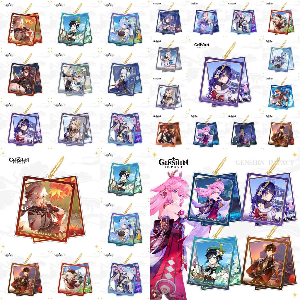 Высококачественный брелок Genshin Impact с двухсторонним дизайном