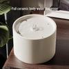 Ceramic Cat Water Fountain with Silent Circulation Filter