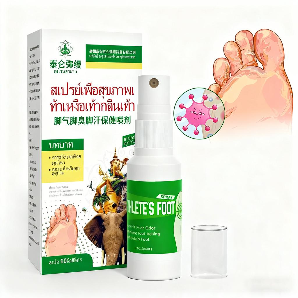 Нежный органический бальзам для потрескавшихся рук, ног и обморожений - Натуральное восстановление