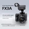 Sony ILME-FX3A Full-Frame Cinema Camera (CN version)