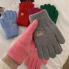 Solid Color Touch Screen Gloves Bear Cycling Gloves Cute Winter Knitted Gloves Women