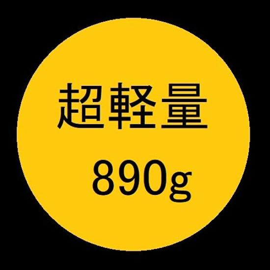 Деловая сумка легкая и сверхлегкая 890 г 2 воздушные камеры Совместима с форматом A4 дюймовый отсек для хранения ПК Плечевой ремень съемный 2-сторонний Черный [Ace Gene]