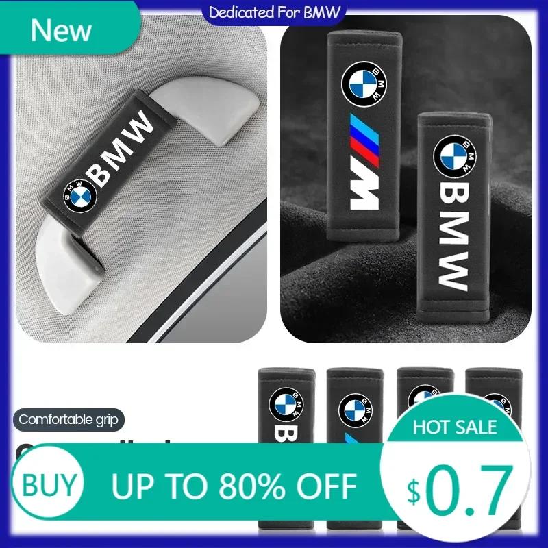 KWYP9 Hot Car Emblem Roof Handle Protection Pull Gloves Auto Interior Accessories For BMW M Performance E36 E60 E90 X2 X1 X3 X5 E