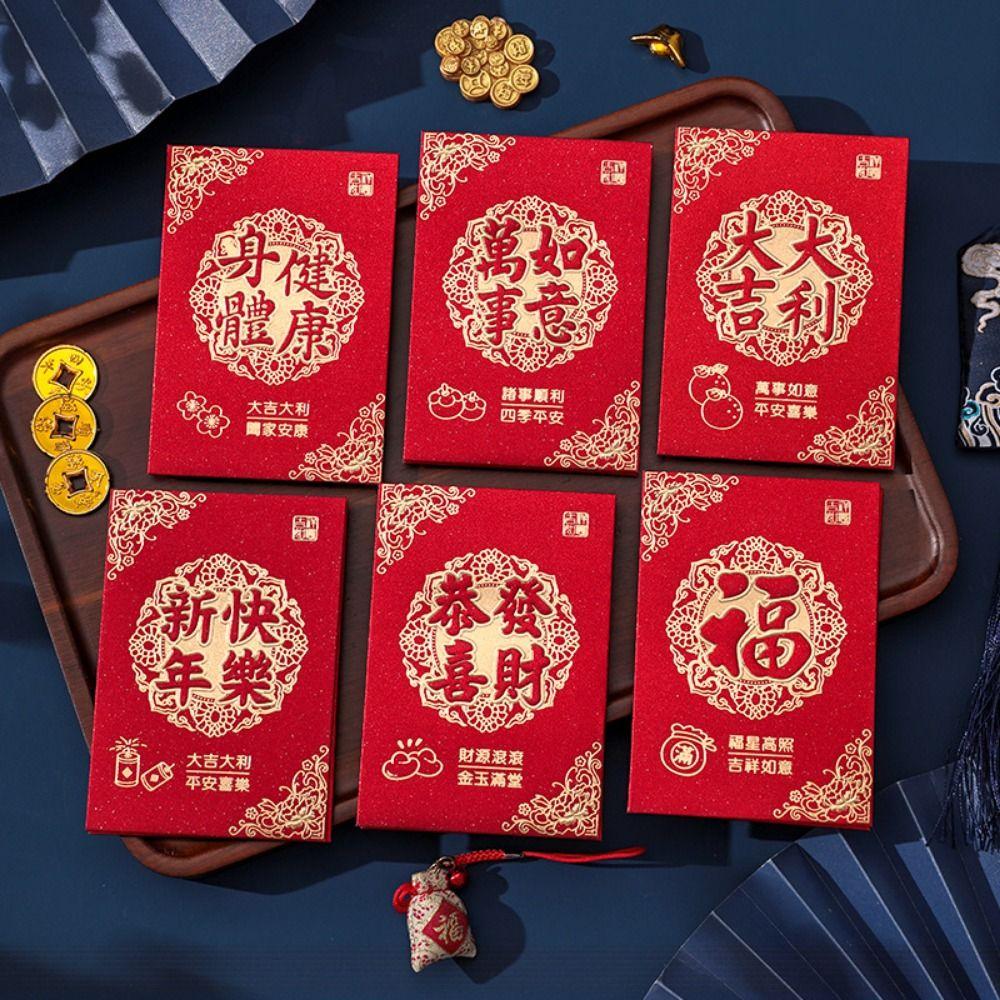 6Pcs Cute Lucky Red Pocket Thickened New Year Red Packet Various Styles Red Envelope Bag New Year's