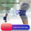 Силиконовые пружинные противоударные наколенники для баскетбола, велоспорта и фитнеса