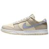 Женские Dunk Low LX Light Orewood Brown Ghost White IH7354-101