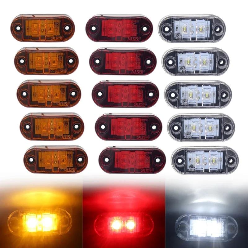 10pcs 12V 24VAmber White Red LED Oval Side Marker Lamps Car Truck Light Danger Warning Emergency Work Lamp Clearance Light