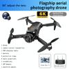 2025 New H21 VR FPV Drone 8K HD Professional 90° ESC Camera 5G WIFI GPS Brushless Motor Optical Flow Hovers Quadcopter Gifts Toy