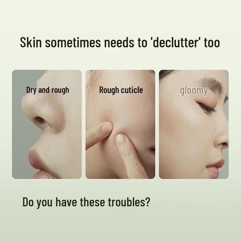 Баньмянь Хуатянь Отшелушивающий гель для лица