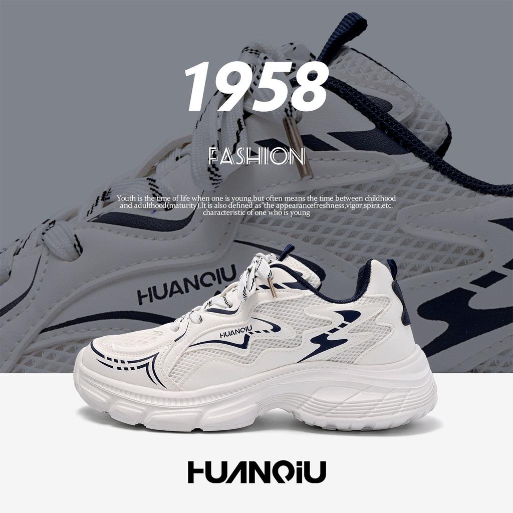 Global Lightweight Soft-soled Sports Shoes Men's Spring Casual Men's Shoes Trendy Versatile Platform Dad Shoes ZHQ6339N