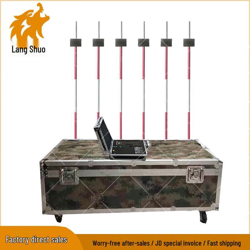 Smart 30m x 2 Serpentine Run Testing System