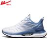 Sports Shoes Men's Mesh Breathable Men's Shoes Fashion Versatile Contrasting Casual Shoes