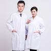 Men/Women Long Sleeve Medical Nurse Doctor White Coat Cosplay Costume Hospital Uniform Lab Coat Work Clothing Adults