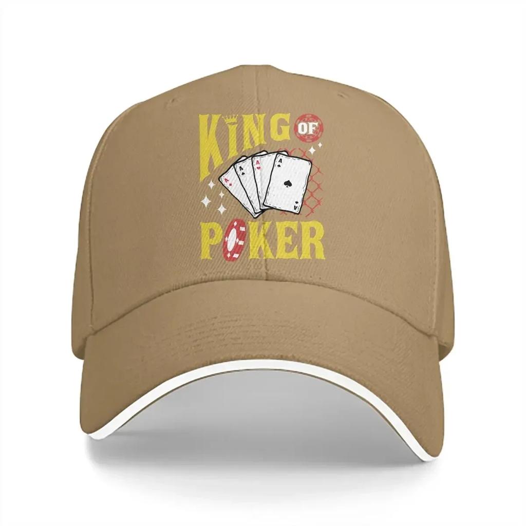 Стильная унисекс бейсболка King of Poker, Тракер, Snapback, Кепка папы, Шляпы для покера и гольфа