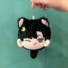 Night And Light Plush Doll Keychain Anime Cartoon Character Stuffed Fans Gifts