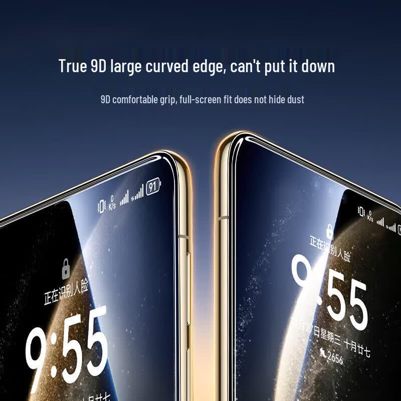 Ugreen Защитное стекло Micro-Crystal Ceramic для Huawei Mate 70 Pro