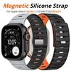 Силиконовый ремешок для Apple Watch Ultra 3/2/1 49мм 11 10 46мм 42мм Магнитный браслет IWatch 9 8 7 6 5 4 SE 45мм 41мм 44мм 40мм