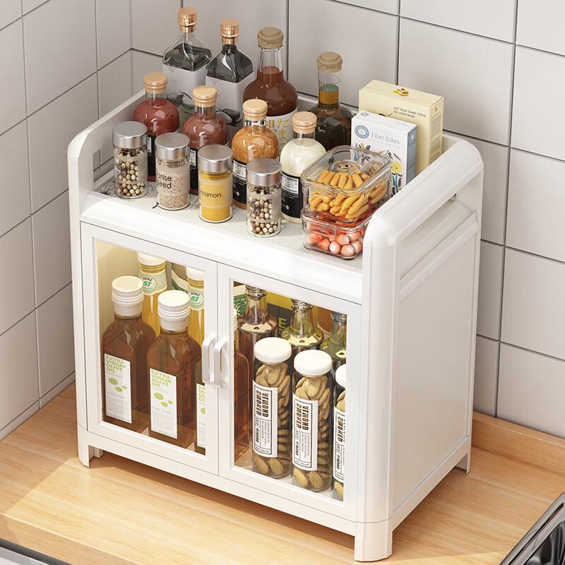 Multi-layer Kitchen Spice Storage Cabinet