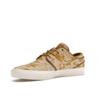 Nike Увеличить Кроссовки унисекс Stefan Janoski OG+ SB City of Style Pack Tan Sesame Flat-Gold FD6641-200