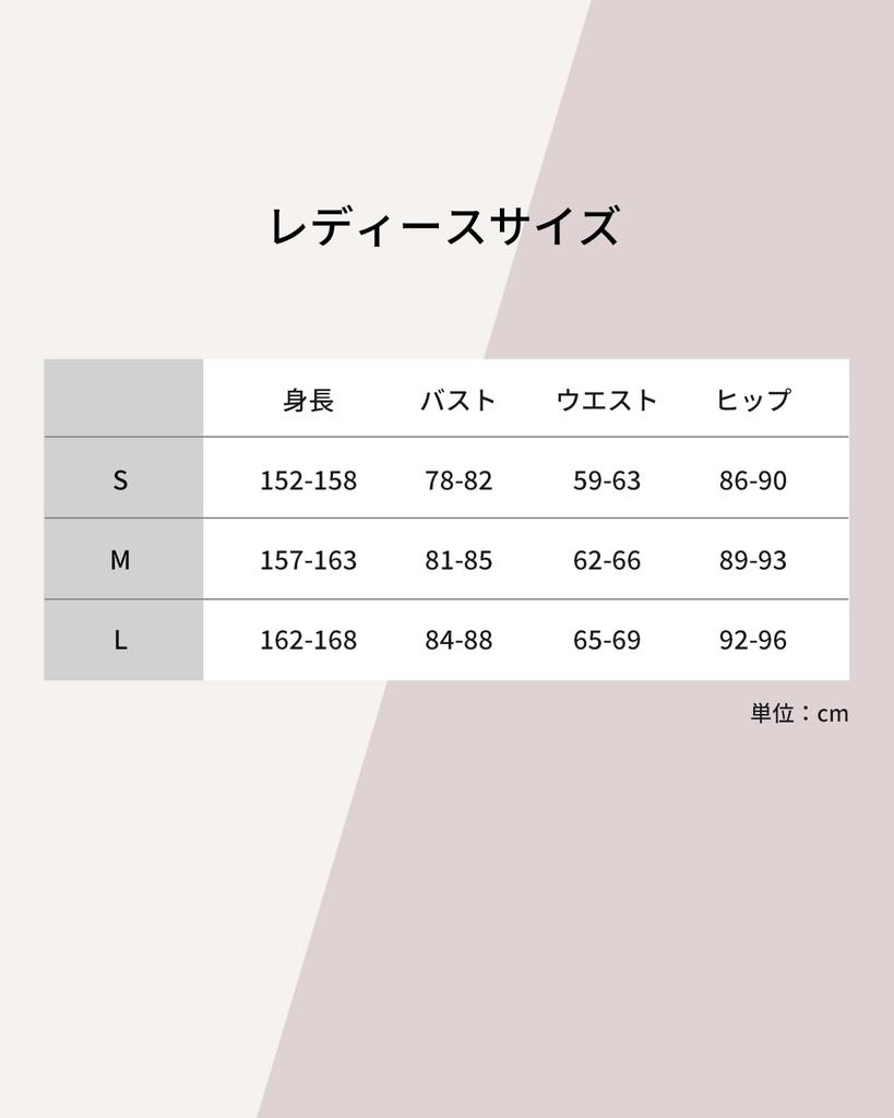 Купальник Speedo Airpa Long Fitness Sunrise Размер M, Женский, Синий,