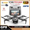 2025 New V168 MAX GPS RC Drone Professional 8K ESC HD Dual Camera WIFI FPV Obstacle Avoidance Large Screen Remote Control Folding Brushless Quadcopter