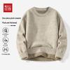 Hodo Men's Heavyweight Fleece-Lined Crew Neck Sweater