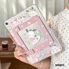 Cute Animal Cartoon IPad Case With Air Cushion Protection Mini 7/6 5/6/7/8 Pro 11/13 Inch Stand Auto Sleep
