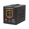 Kemot Prosinus 500 UPS Emergency Power Supply 12V/230V 500Va/300W