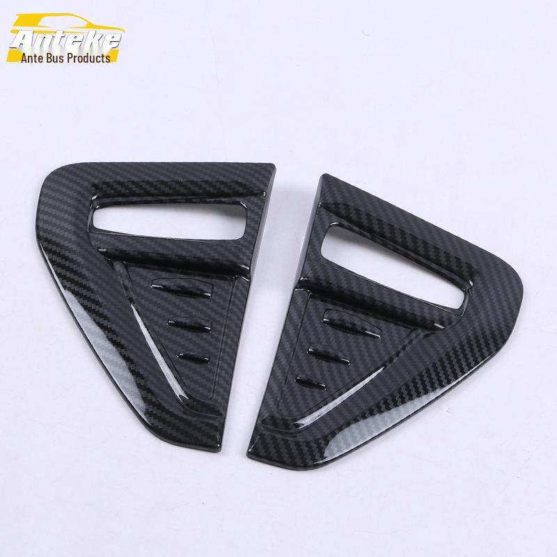 2020 Jin Xuan ASX Накладка на боковой фонарь и защитная крышка от царапин