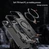 Магнитный противоударный чехол Tianhuan для iPhone 17 Pro Max