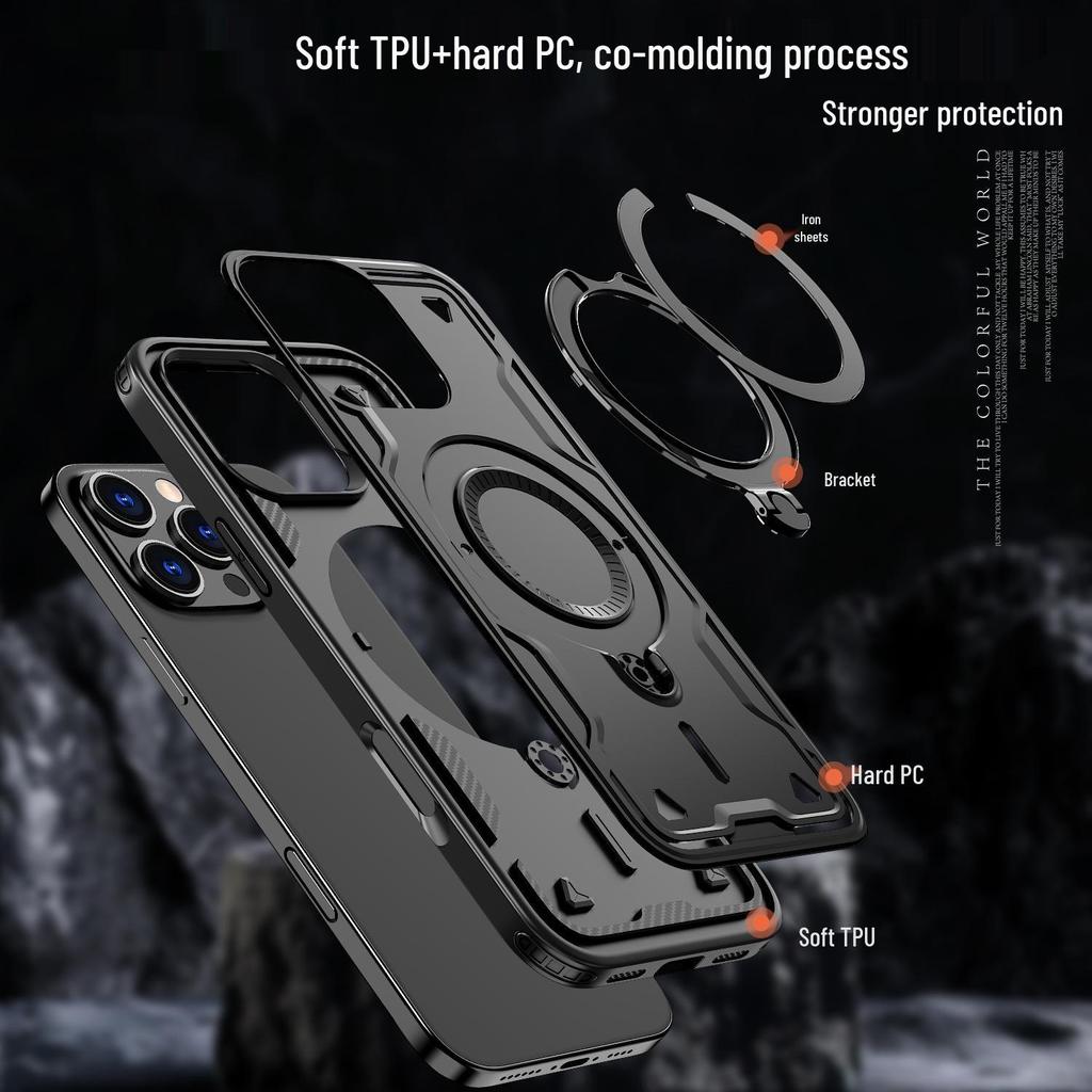 Магнитный противоударный чехол Tianhuan для iPhone 17 Pro Max