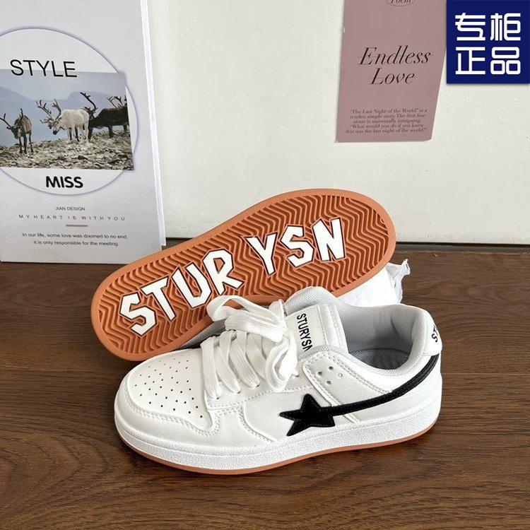 2024 Новые универсальные туфли для колледжа в стиле кампуса Zhao Ruth в том же стиле Guochao в гонконгском стиле для пар, маленькие белые туфли для женщин