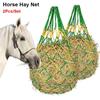 2 шт./набор Подвесная сетка для сена Большая вместимость Сумка-кормушка для сена Новая сумка для сена для лошадей коз овец