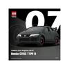 Tomica AO-07 Honda Civic Type R Азиатская Лимитированная Модель Автомобиля Коллекционная Игрушка
